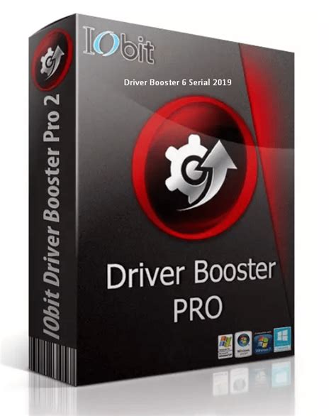 Driver booster 6 serial 2019